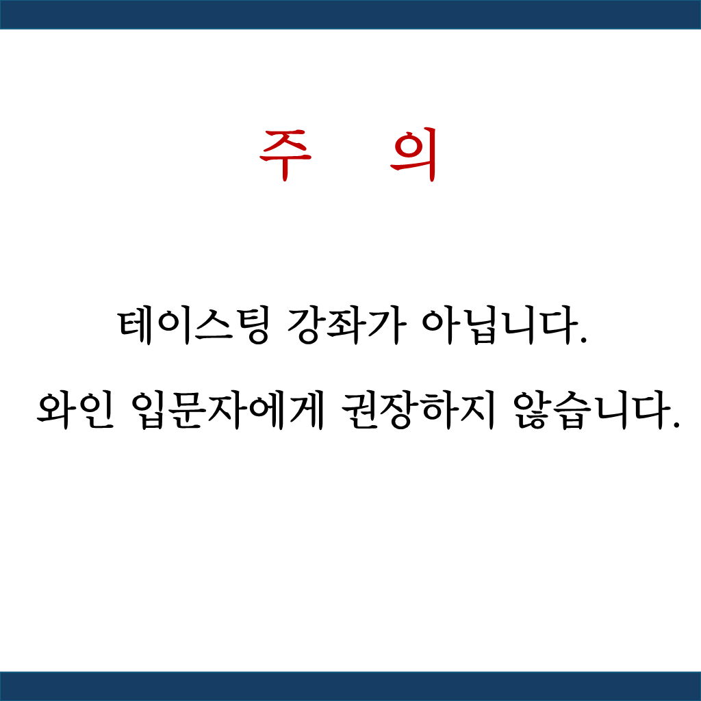 2bheql5f047_moutawslps.png